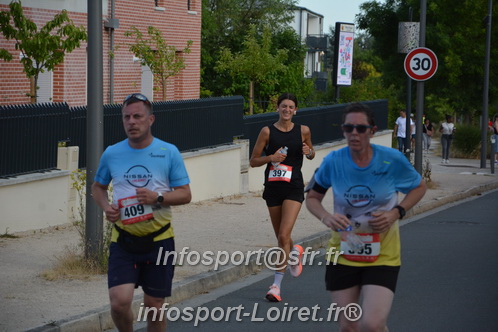 Ingreennes 2025/INGRE2025_04527.JPG